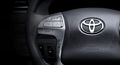 Изображение на странице Откройте доступ к персональным кампаниям TOYOTA Тойота Центр Екатеринбург Восток