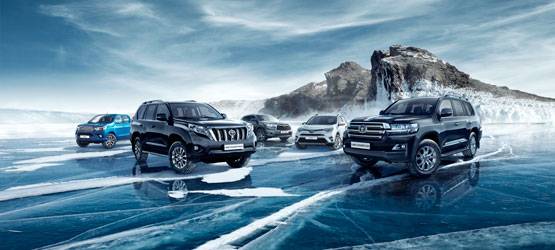 Изображение на странице Последние новости и события в мире Toyota Тойота Центр Екатеринбург Восток