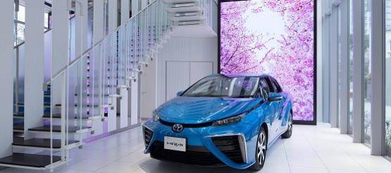 Изображение на странице Последние новости и события в мире Toyota Тойота Центр Екатеринбург Восток