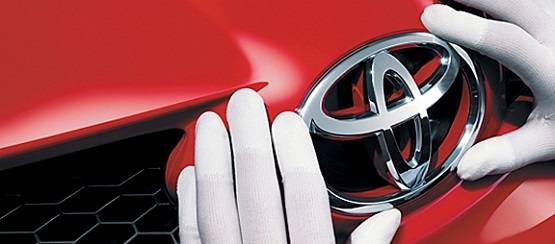 Изображение на странице Последние новости и события в мире Toyota Тойота Центр Екатеринбург Восток