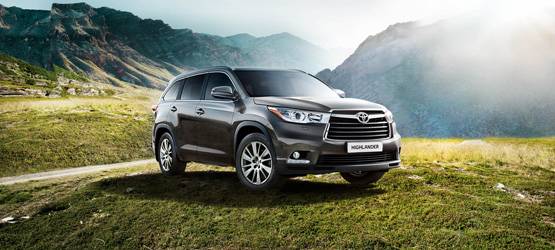 Изображение на странице Последние новости и события в мире Toyota Тойота Центр Екатеринбург Восток