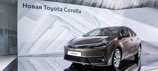 Изображение на странице Последние новости и события в мире Toyota Тойота Центр Екатеринбург Восток