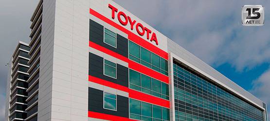 Изображение на странице Последние новости и события в мире Toyota Тойота Центр Екатеринбург Восток