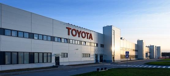Изображение на странице Последние новости и события в мире Toyota Тойота Центр Екатеринбург Восток