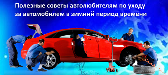 Изображение на странице Последние новости и события в мире Toyota Тойота Центр Екатеринбург Восток