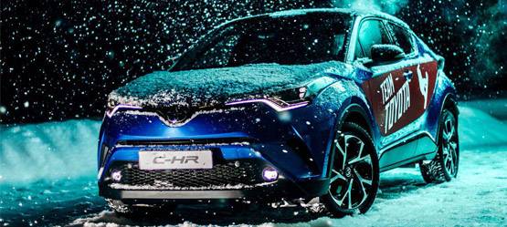 Изображение на странице Последние новости и события в мире Toyota Тойота Центр Екатеринбург Восток