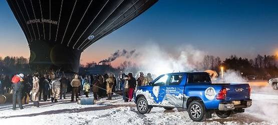 Изображение на странице Последние новости и события в мире Toyota Тойота Центр Екатеринбург Восток