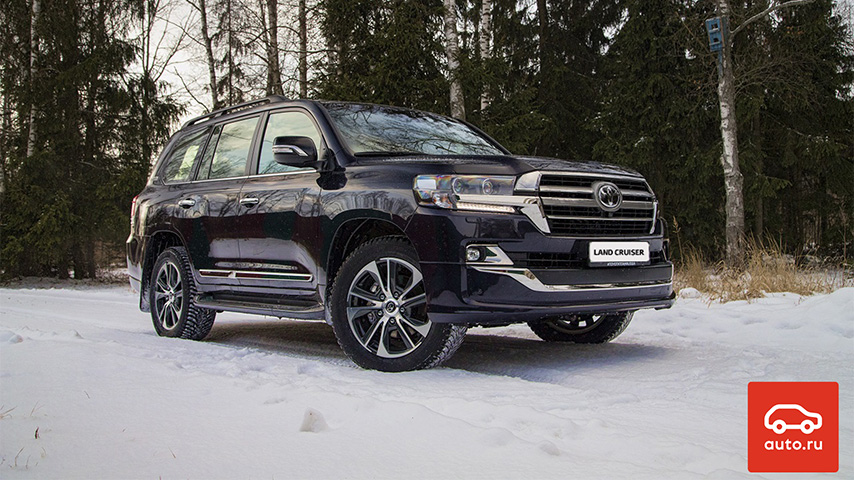 Изображение на странице Последние новости и события в мире Toyota Тойота Центр Екатеринбург Восток