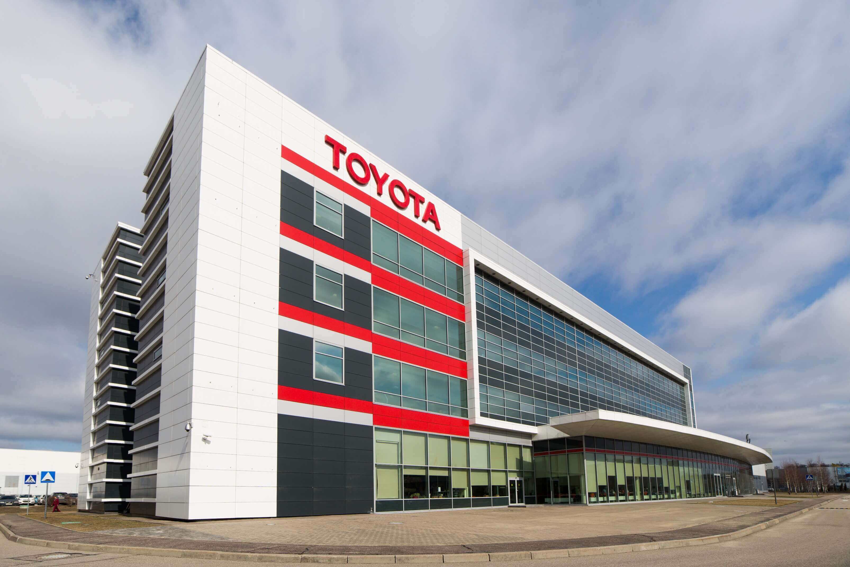 Изображение на странице Последние новости и события в мире Toyota Тойота Центр Екатеринбург Восток