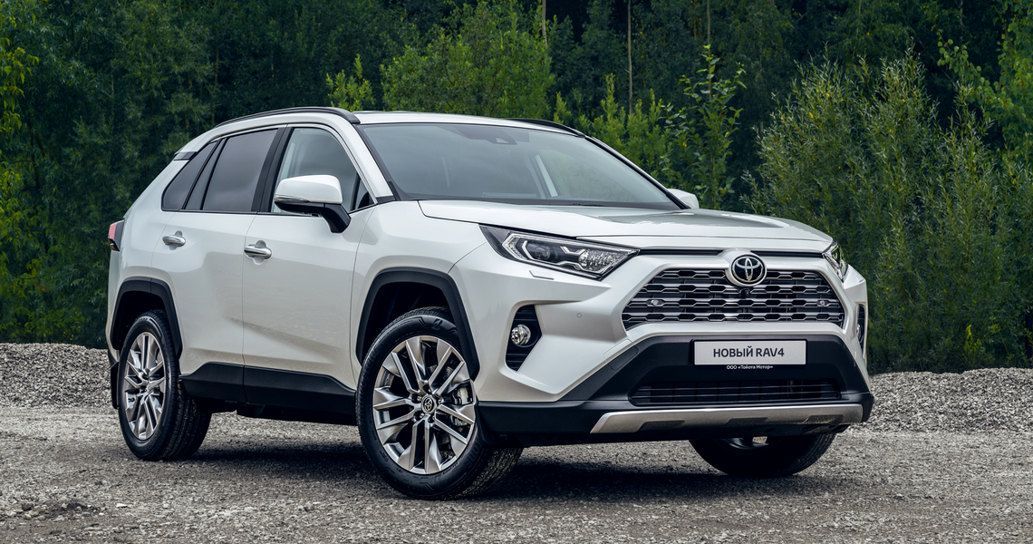 Изображение на странице Последние новости и события в мире Toyota Тойота Центр Екатеринбург Восток