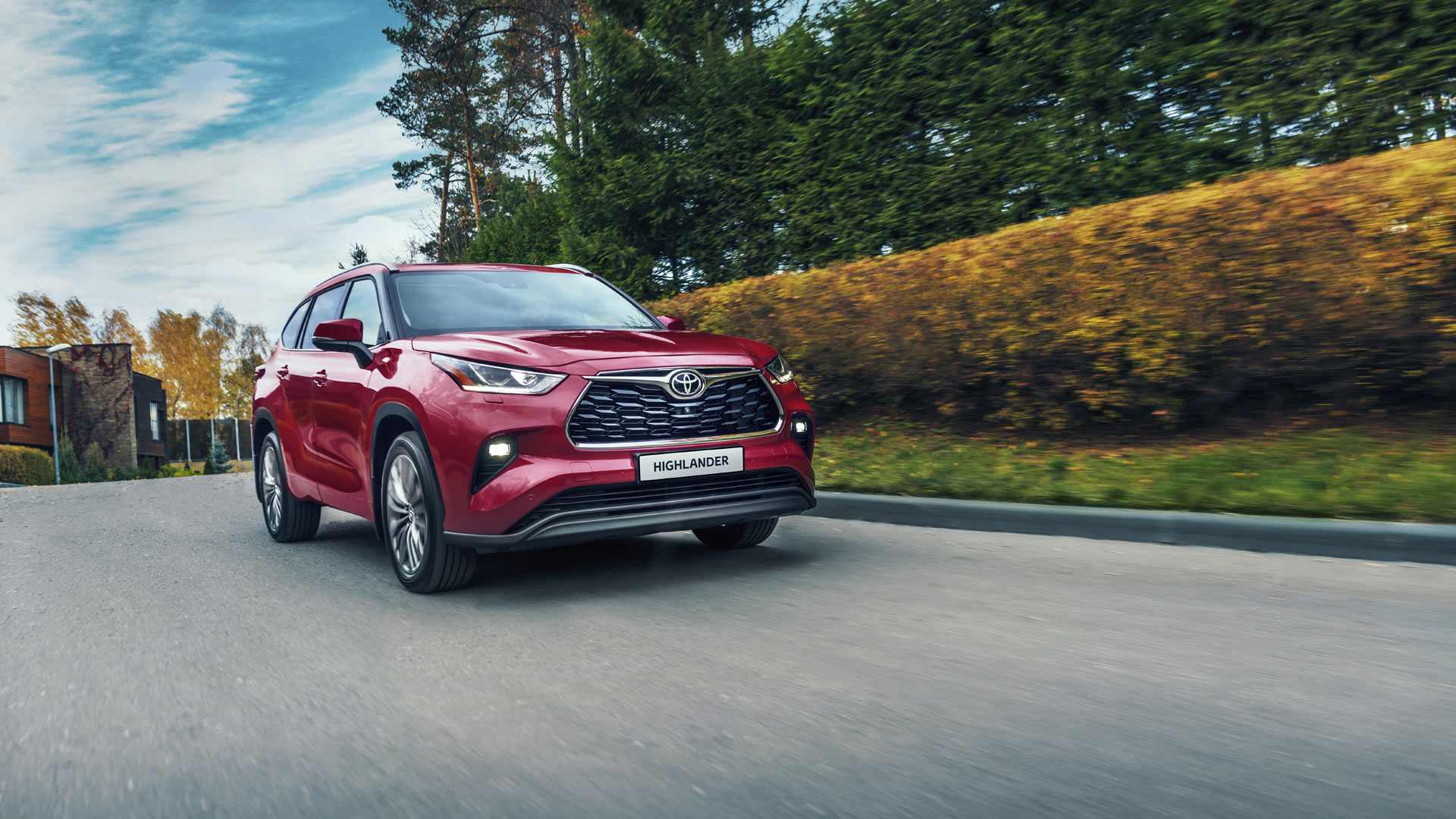 Изображение на странице Последние новости и события в мире Toyota Тойота Центр Екатеринбург Восток