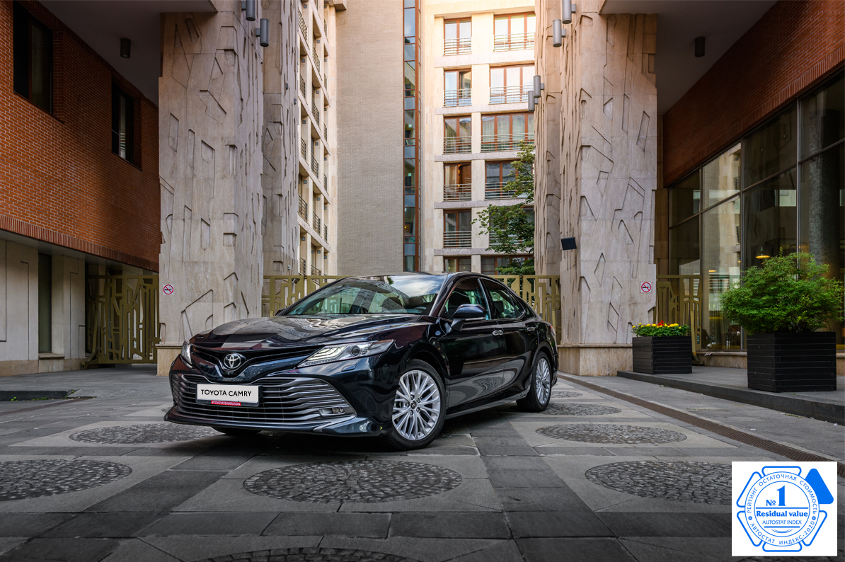 Изображение на странице Последние новости и события в мире Toyota Тойота Центр Екатеринбург Восток