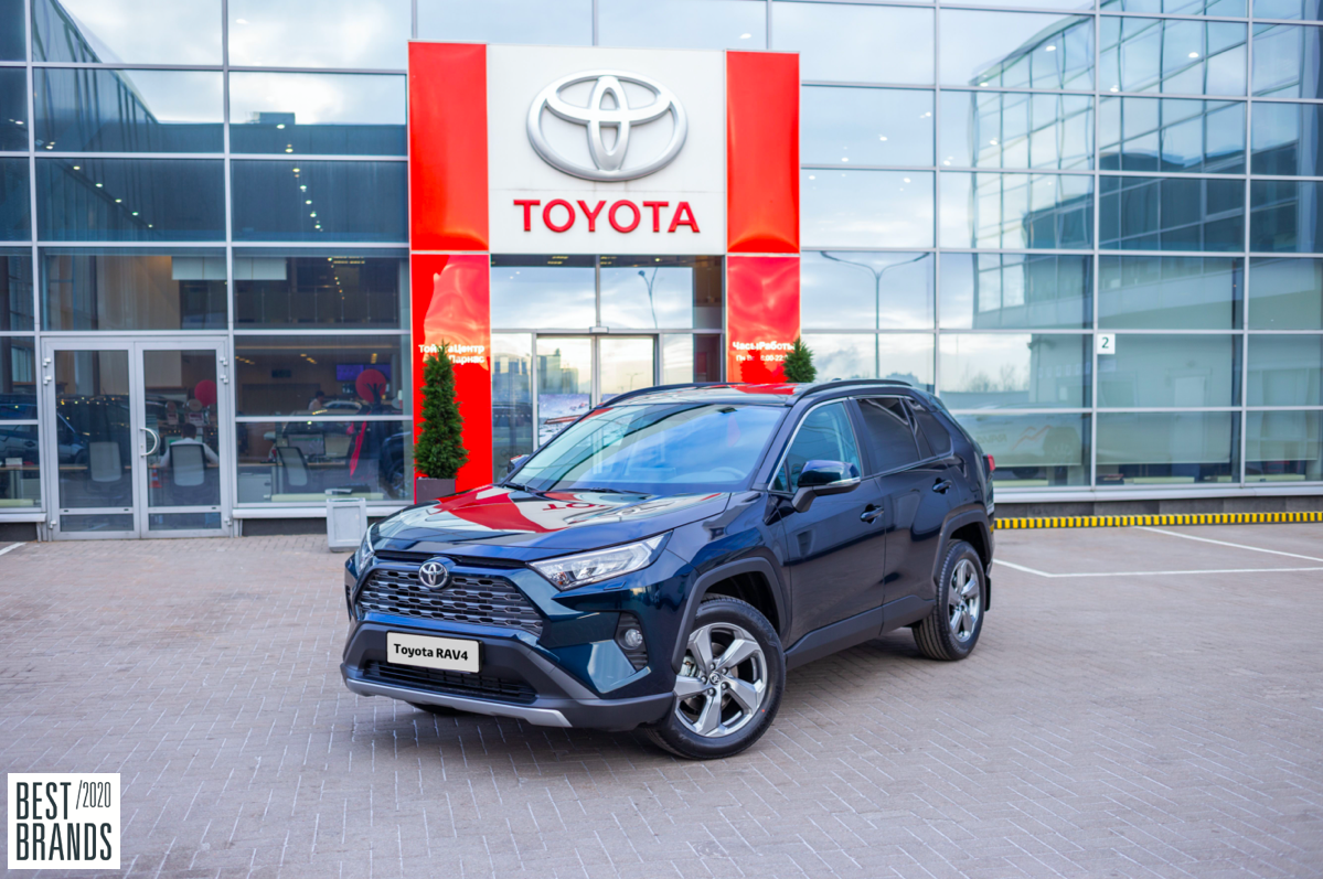 Изображение на странице Последние новости и события в мире Toyota Тойота Центр Екатеринбург Восток