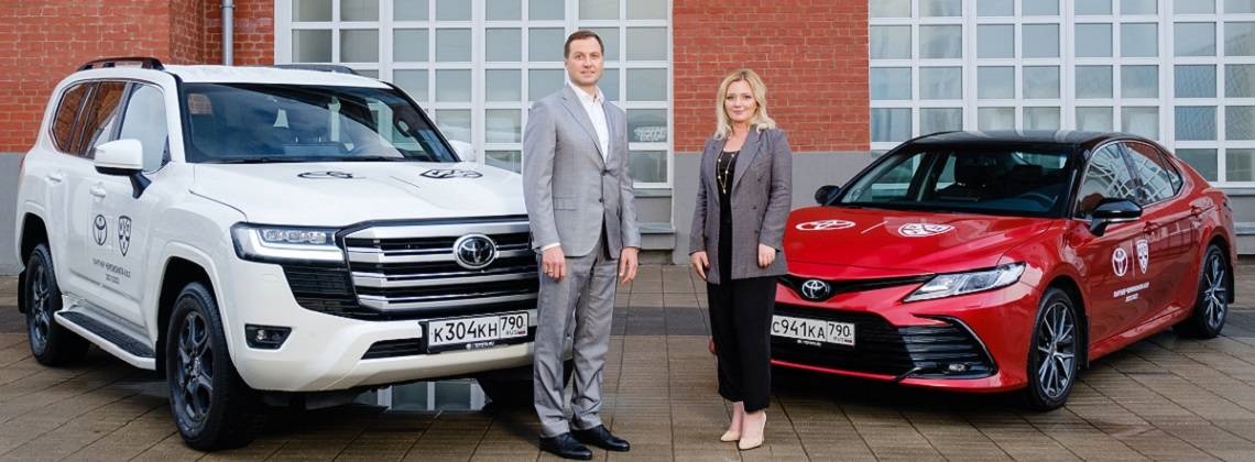 Изображение на странице Последние новости и события в мире Toyota Тойота Центр Екатеринбург Восток