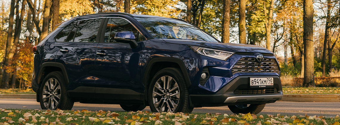 Изображение на странице Последние новости и события в мире Toyota Тойота Центр Екатеринбург Восток