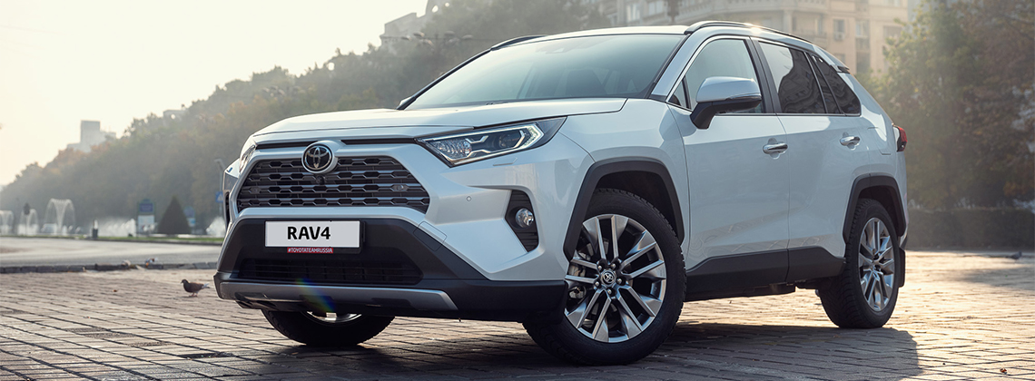 Изображение на странице Последние новости и события в мире Toyota Тойота Центр Екатеринбург Восток