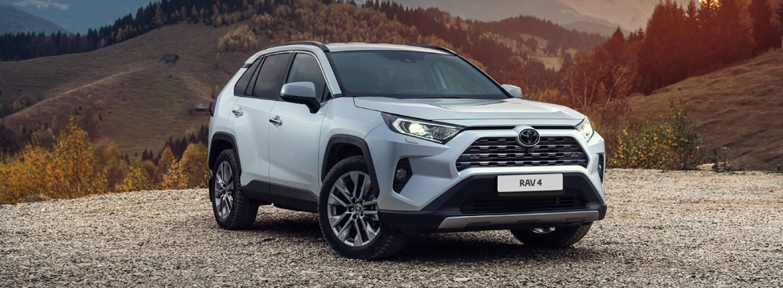 Изображение на странице Последние новости и события в мире Toyota Тойота Центр Екатеринбург Восток