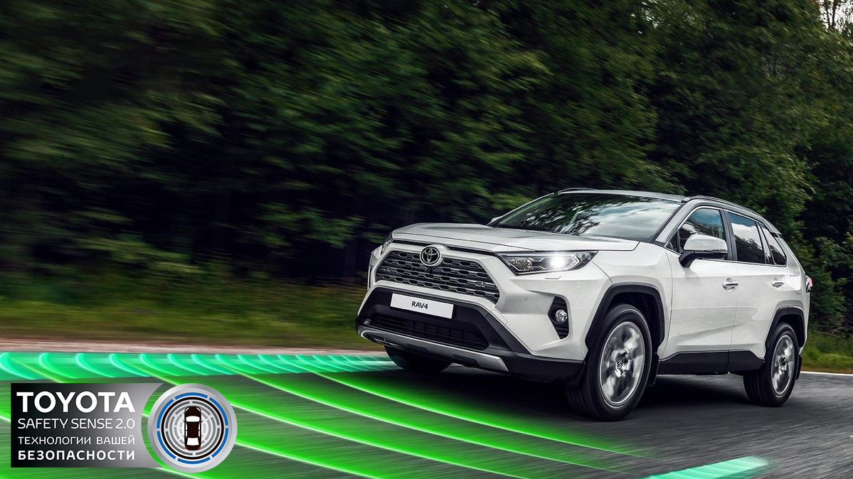 Изображение на странице Последние новости и события в мире Toyota Тойота Центр Екатеринбург Восток