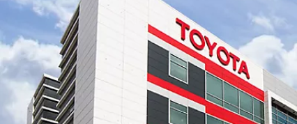 Изображение на странице Последние новости и события в мире Toyota Тойота Центр Екатеринбург Восток